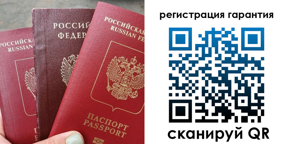 пропишу в квартире в Касимове