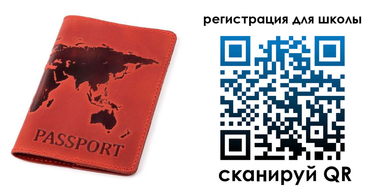 временная регистрация гарантия в Касимове
