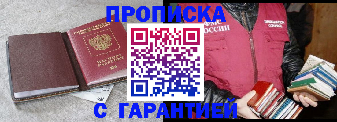 форма 3 в Касимове